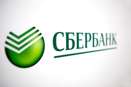 сбербанк цод